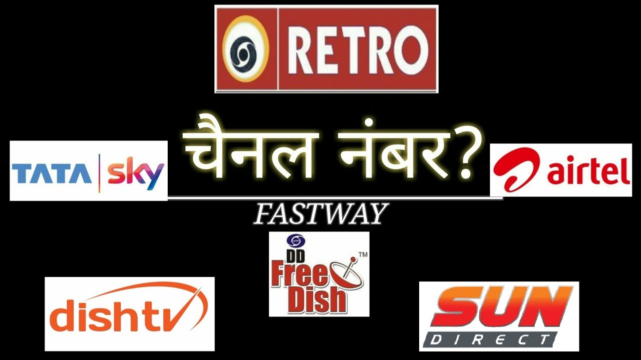 Tata Sky Dd Retro Channel Number Airtel Dd Retro Channel Number tata-sky-dd-retro-channel-number-airtel-dd-retro-channel-number