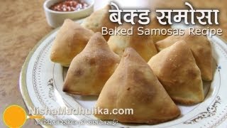 Baked Samosa Recipes Video - Oven Baked Vegetarian Samosas Recipe