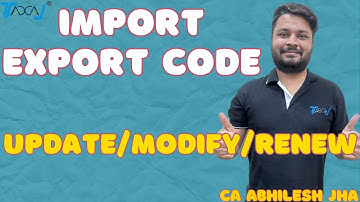 How To Renew or Update Import Export Code Online | Modify Your IEC Code Online in Minutes Yourself