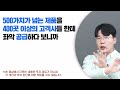 100조 몸값 ARM...한국은 왜 팹리스 불모지가 됐나/[심층분석]/한국경제TV뉴스