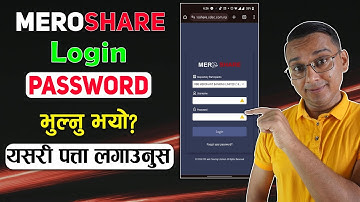 How to Find MEROSHARE Login Password? Meroshare ko Login ID ra Password Patta Lagaune Tarika