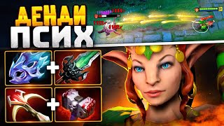 ДЕНДИ НА ENCHANTRESS ПОКАЗАЛ ДОТУ - Dendi Enchantres Dota 2