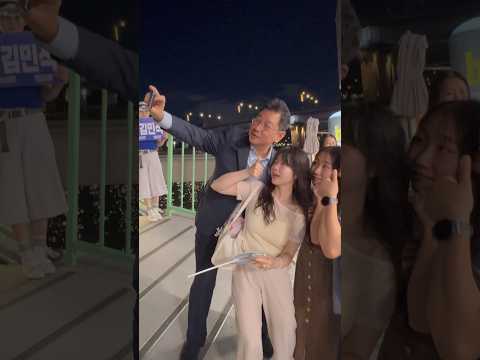 김태선의원과 셀카로! #shorts #김태선의원 #한강공원 #셀카 #김민석 #전 국무총리 #시민인사