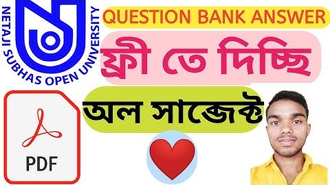 bdp question bank answer / bdp question bank answer 2020 / bdp sample questions and answers