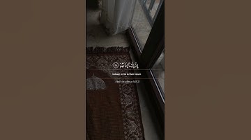 القرآن الكريم بصوت القارئ عبدالرحمن مسعد سورة الغاشية ❤️