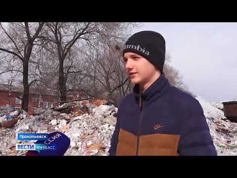 Vídeo: ¿Ha Desenterrado La Mina Chudi En Kuzbass? - Vista Alternativa