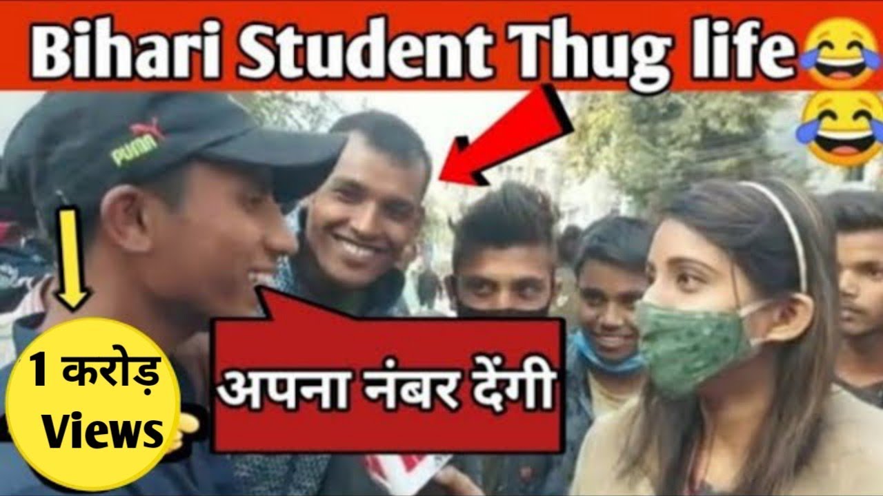 Part  4Bihari Attitude status  Savage reply of bihari  Bihari thug life status  