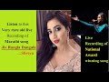 Shreya Ghoshal National award winning song