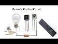 IR Sensor Project in Hindi