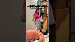 Couple's Ka Daily Morning Routine 😂 #viral #relatable #couplethings #rajatswati  #couplegoals #fyp