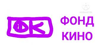 заставка Каро прокат/okko/Россия 1/НТВ/Фонд Кино/СТС/animaccord/Кинопоиск/Рики