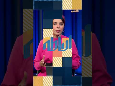 إب اليمن: اختطافات واسعة وتعذيب ممنهج من قبل الحوثيين