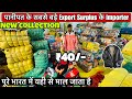 ₹40 KG😱| Export Surplus winter collection warehouse😱| Panipat cloth market