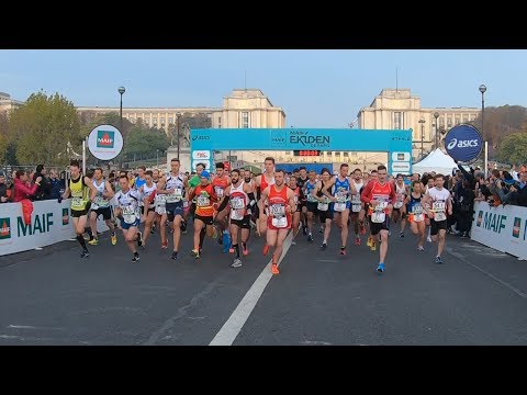 Venez participer au MAIF Ekiden de Paris 2019 !