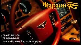 FaraonSumy.avi FaraonSumy.avi