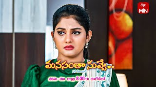 Manasantha Nuvve Latest Promo | Episode No 701 | 15th April 2024 | ETV Telugu