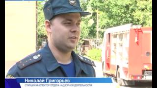 Основы противопожарного дела с успехом осваивают старшеклассники Фирсановки Основы противопожарного дела с успехом осваивают старшеклассники Фирсановки
