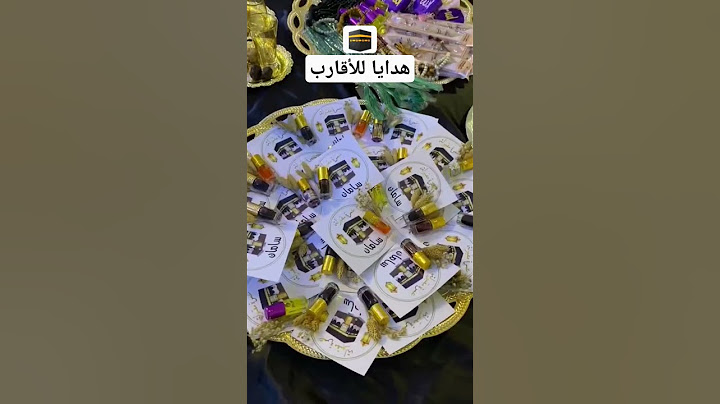 #هدايا #رجوع_من_العمرة#كعبة_مشرفة#masjidalharam #mashallah#مشتريات _العمرة