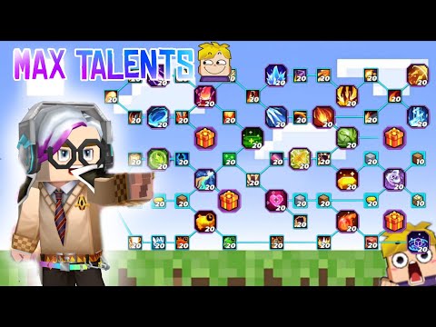 احصل على أقصى قدر من المواهب في    