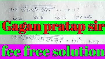 #free_study Surds and Indices (घातांक और करणी) ||| Surds & Indices by Gagan pratap ||| Number System