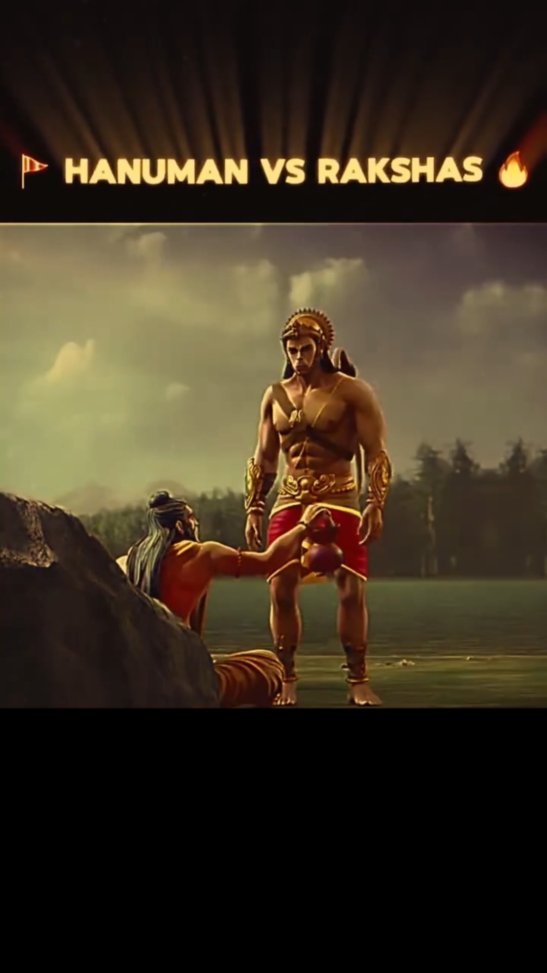 हनुमान - ShareChat