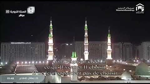 الشيخ #أحمد_الحذيفي - ما تسير من سورة القصص - تهجد (الحرم النبوي) ليلة 23 رمضان 1441