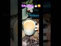 Filter Coffee | Instant Filter Coffee | Chikmagalur Coffee | Pure Filter Coffee | Easy filter coffee