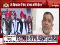 UP Election 2022 | सपा के घर के 'भगदड़ गैंग' का अड्डा? | Akhilesh Yadav | Samajwadi Party | CM Yogi