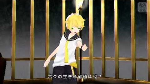 【初音ミク】鏡音レン「パラジクロロベンゼン」【Project DIVA extend】