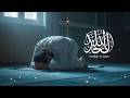 Ya Shafi Ya Allah New Urdu Nasheed Heart Soothing Islamic Vocal Dua For Healing
