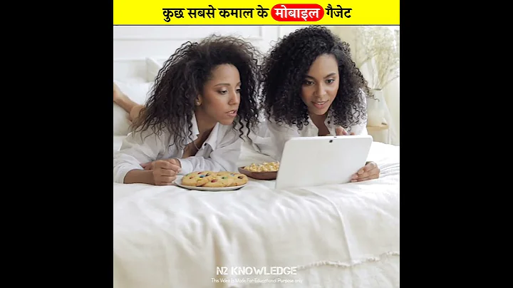 You will see these gadgets for the first time | #shorts #shortvideo