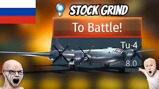 Tu-4 Stock Grind Broken