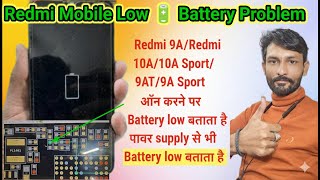 Redmi 9A Battery Low Problem Charging Logo Only Fix Sense Line Jumper Solution