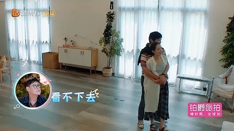 郭碧婷向佐一見面就親親抱抱 郭爸爸看不下去就要罵人《女兒們的戀愛2》Meeting Mr.Right S2【湖南衛視官方HD】 - 天天要聞