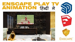 Celebrity Enscape tv animation  sketchup l How to Create Video Texture | Enscape Animated Texture in Hindi Net Worth