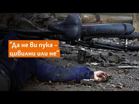 Видео: Агрохомеопатия