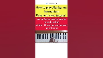 part 2 how to play Alankar on harmonium Easy slow tutorial #shorts #trending #viral #nehakhuranarao