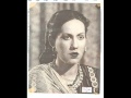 Rajdularay kausar parveen naukar 1955