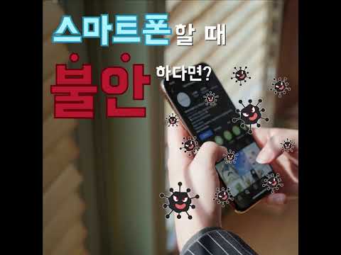 [네이처리퍼블릭] 세니타이저 겔_상황별_최종