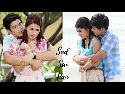 Thitit - Gandaowasee | Sud Sai Pan (Bi Tình Song Sinh).