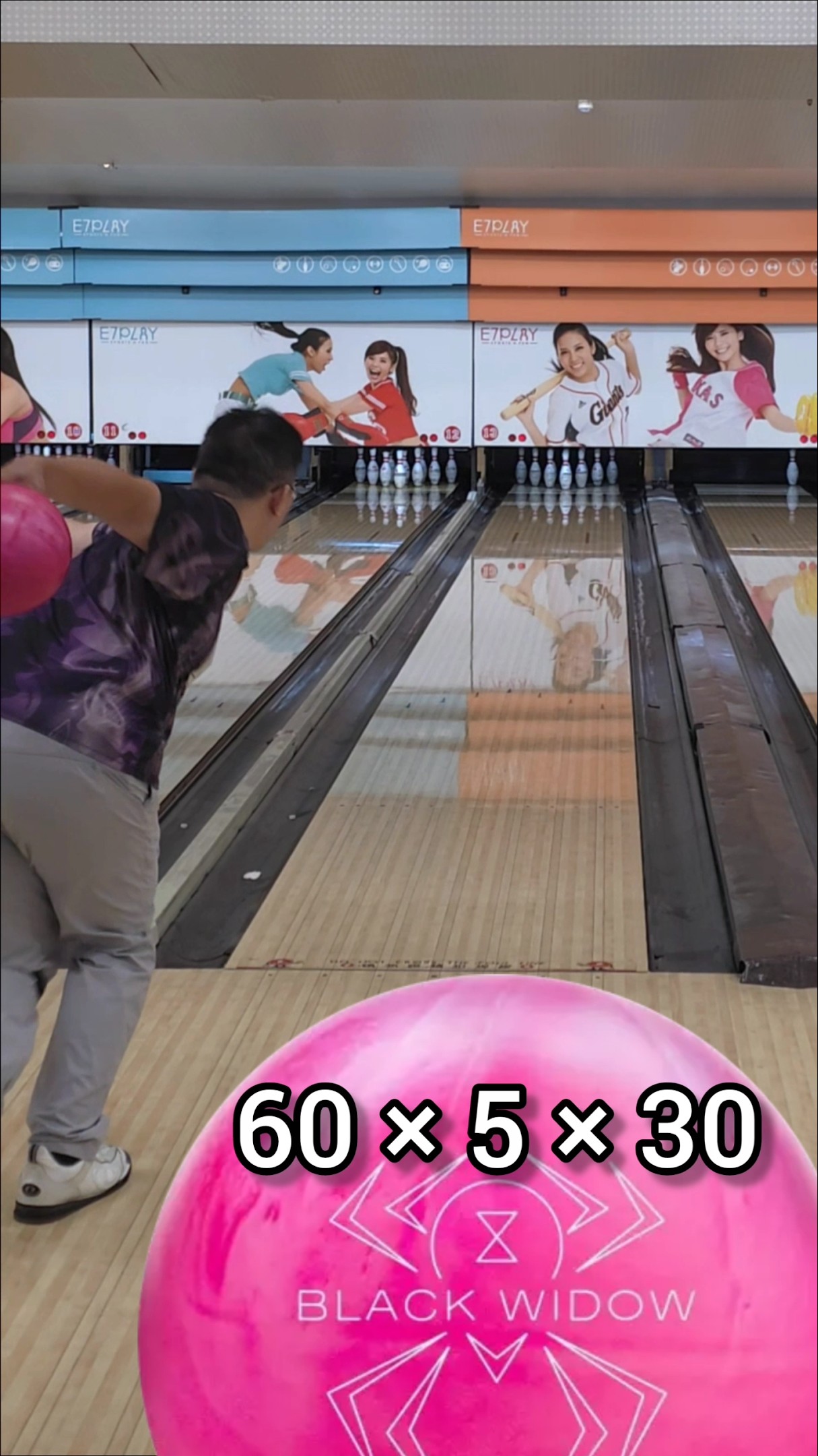 2026/06/02 練球 Hammer Black Widow Urethane Pink Pearl #三多E7PLAY
