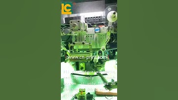 Automatic 3 Color Wine Bottle Screen Printing Machine With CCD Positioning