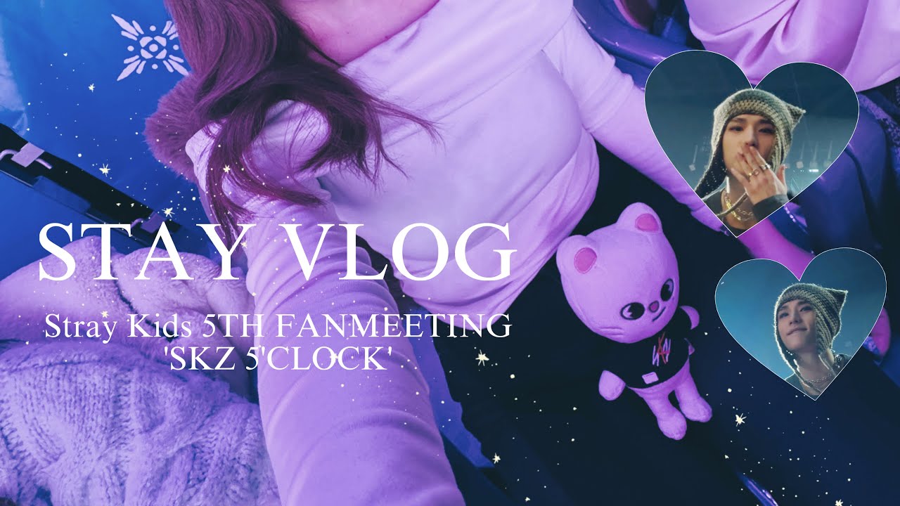 VLOG｜🎀 SKZ 5'CLOCK'🧭 推しからのペンサに大歓喜なペンミ参戦記🫠初めてのインスパイアアリーナ感想など🎧ˊ
