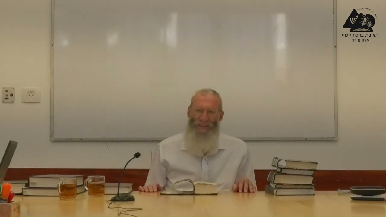 הבכורה והברכה | פרשת תולדות | הרב צבי גולדפישר