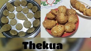 Thekua recipe| खस्ता ठेकुआ बनाने की विधि| Chhat Pooja special|
