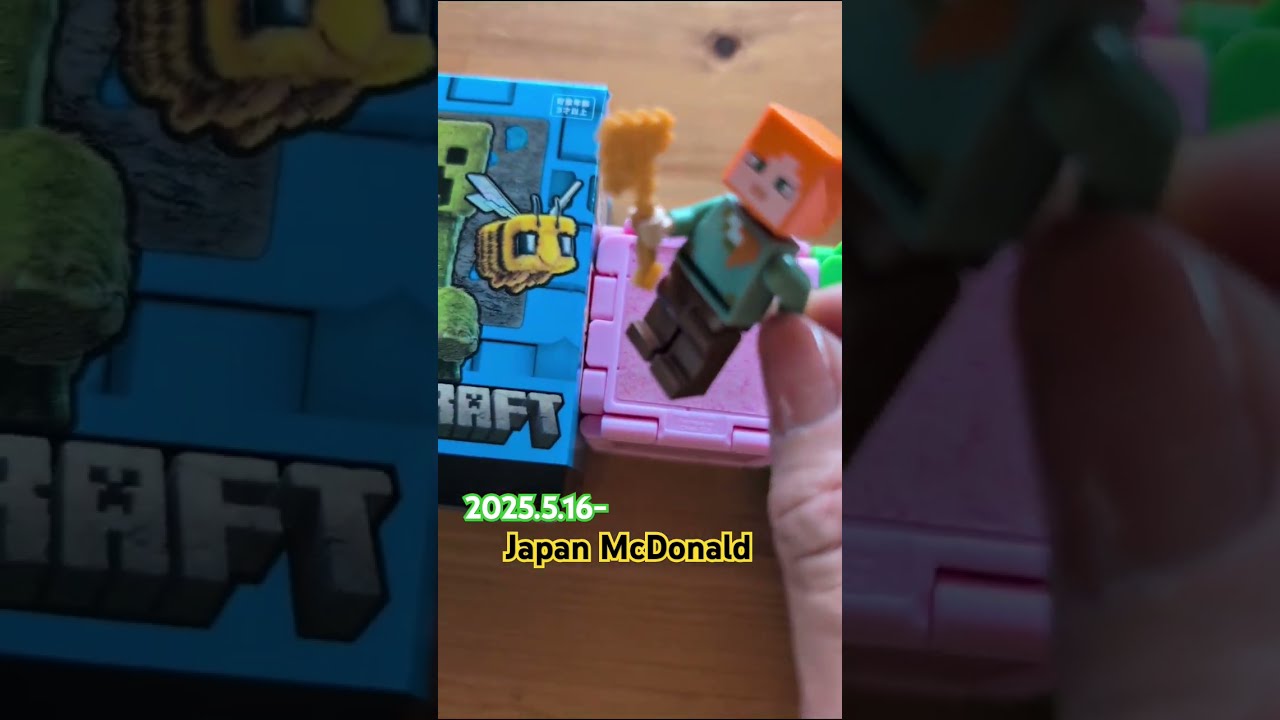 ハッピーセットマイクラ💚#マクドナルド#ハッピーセット