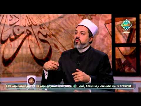 ما معنى التوسعة على أهل البيت في المواسم الدينية فتاوى الناس 