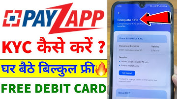 PayZapp KYC Kaise Kare 2024 | How to Complete KYC in PayZapp | PayZapp Wallet to Bank Transfer |FREE