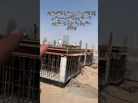 تركيب سليفات مرور مواسير النحاس لمكيفات السبلت في المنازل اكسبلور بناء ديكورات