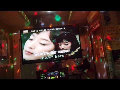 WEE WOO 프리스틴 꿈노래방 5번방